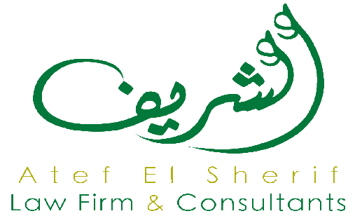El Sherif Law Firm
