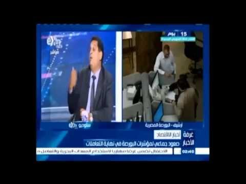 تقييم ربع السنة 2015