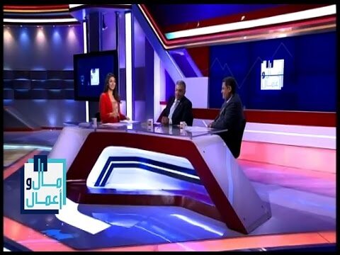 مال وأعمال - قانون تحفيز الاستثمار
