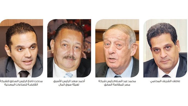 عبد السلام وسعد ونافع يتظلمون ضد الاستبعاد — انتخابات مصر للمقاصة