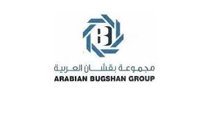 Arabian Bugshan Group