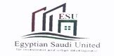 Egyptian Saudi United