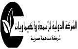 International Company for Fertilizers and Chemicals