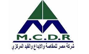 MCDR